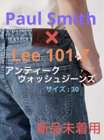 폴스미스 + Lee 101-Z 앤티크 워시 청바지