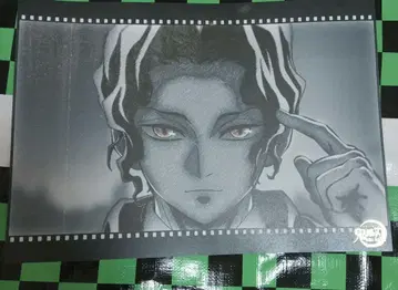 귀멸 ufotable 시어터 다이닝 기둥 훈련 편 런천매트 무잔