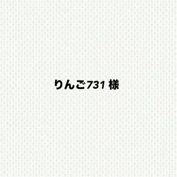 사과731 님 페이지