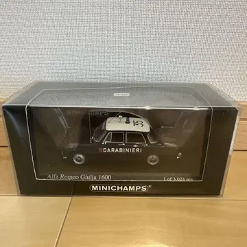 MINICHAMPS Alfa Romeo Giulia CARABINIERI
