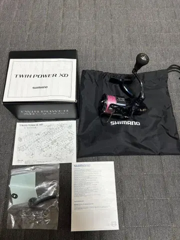 SHIMANO 21 TWIN POWER (트윈 파워) XD C3000XG