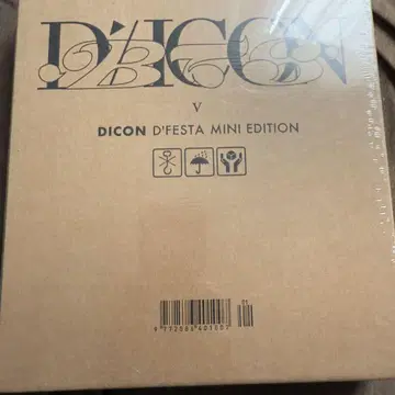 D'ICON V D'FESTA 미니 에디션