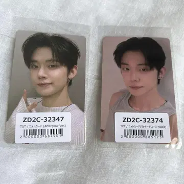 TXT 영준 트레이딩 카드 유니버셜 라키드로 혜택