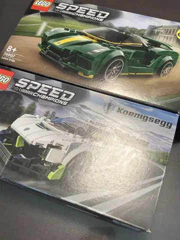 레고 스피드 LEGO SPEED 레고 정품 2세트 거의 새상품