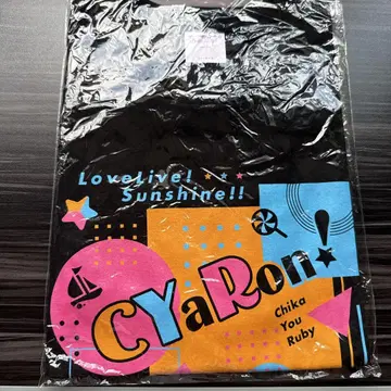 러브라이브! 선샤인!! CYaRon! 2nd 티셔츠