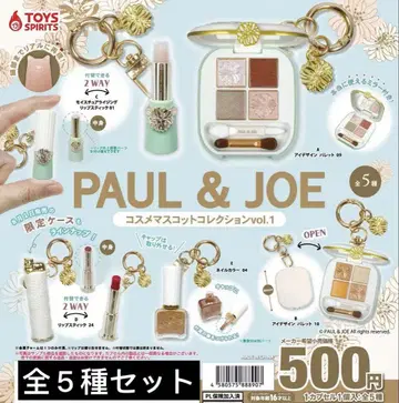 PAUL & JOE 화장품 마스코트 컬렉션 vol.1 전5종 세트