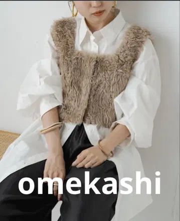 퍼 베스트 omekashi 오메카시