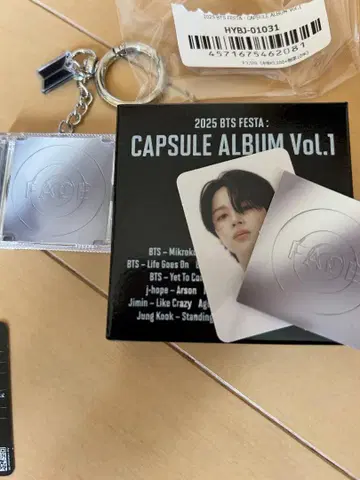 2025 BTS FESTA 캡슐 앨범 Vol.1 지민