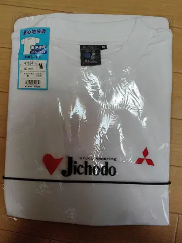 Jichodo 반팔 티셔츠 M 화이트