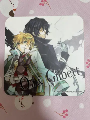 PandoraHearts 카페 오즈 길 혜택 코스터 판도라하츠