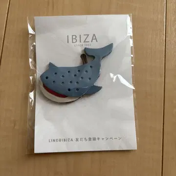이비자 진베이 상어 키링 가죽