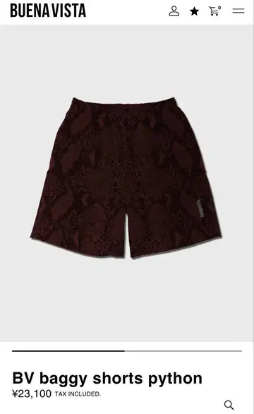 BUENA VISTA BV baggy shorts python XL