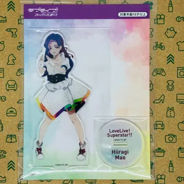 히이라기 마오 아크릴 스탠드 페인터 스타일 무대 의상 써니 패션