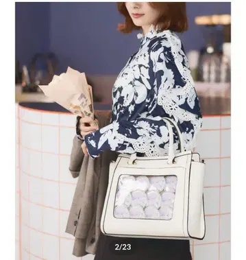 mersly 플랩 백 화이트
