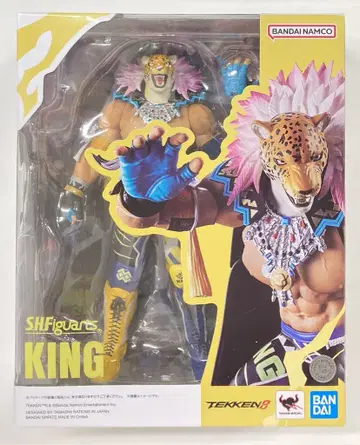 반다이 S.H.Figuarts 킹
