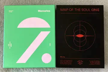 BTS MAP OF THE SOUL ONE Memories 2020