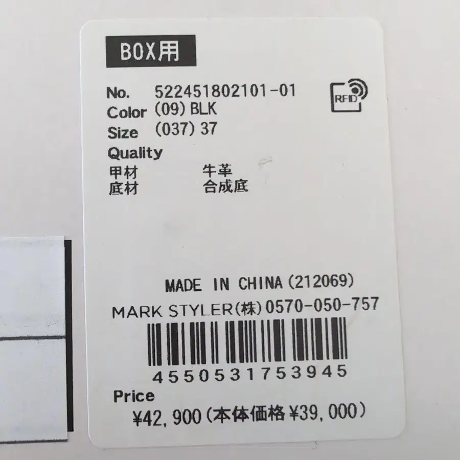 7번째 상품 이미지