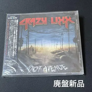 Crazy Lixx/Riot Avenue 멜로하