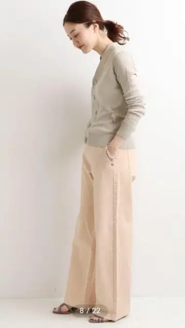 IENA 컬러 치노 소프트 배기 팬츠