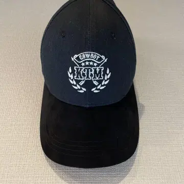 케츠메이시 캡