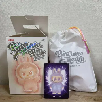 POP MART Big Into Bunny 러브부 보라색 luck