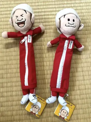 카지삭 봉제 인형 펜 파우치 2개 세트