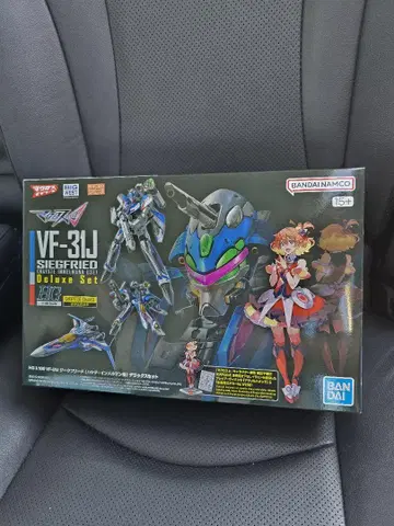 HG VF-31J 지크프리드 (하야테 인멜만 기체) 디럭스 세트