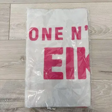 ONE N' ONLY 원엔 EIKU 타월