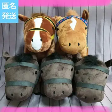 서러브레드 컬렉션 BIG 봉제 인형