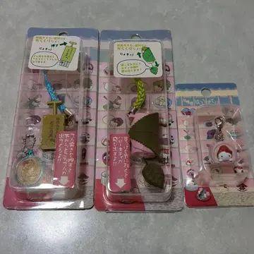 헬로키티 디저트 카페 마스코트 3종