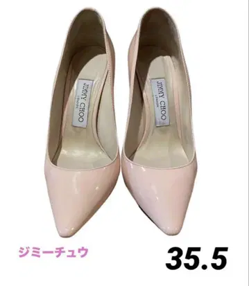 JIMMY CHOO 지미추 펌프스 포인티드 핑크 에나멜 ROMY100