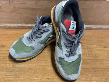 아틀란틱 스타스 45