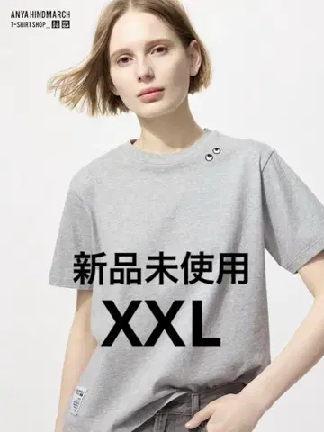 아니야 하인드마치 유니클로 박스 티 그레이 XXL UNIQLO