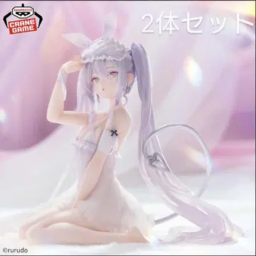 rurudo, ESPRESTO Sleepy Bunny 슈가 피규어