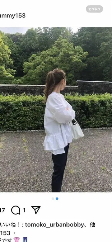 yori 백 프릴 블라우스 화이트
