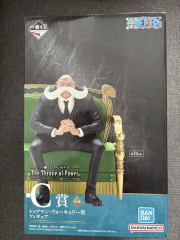 제일복권 원피스 'The Throne of Power' C상
