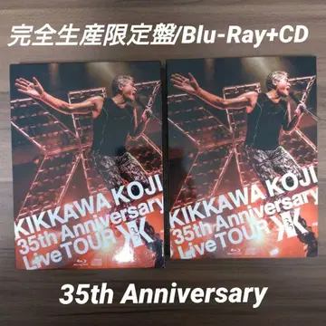 요시카와 코지/35주년 라이브 투어/블루레이