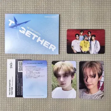 TOGETHER Weverse Album ver. A 영준 누락 없음
