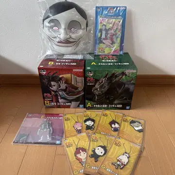단다단 제일복권 저주의 집, 돌입