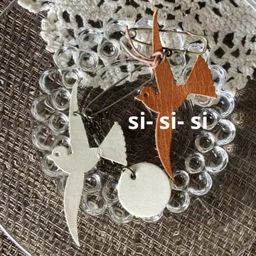 스스스 작은 새 브로치 2종 세트 익명 배송