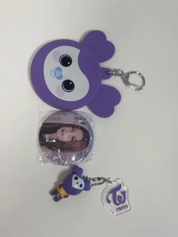 TWICE 사나 캔 배치 세트
