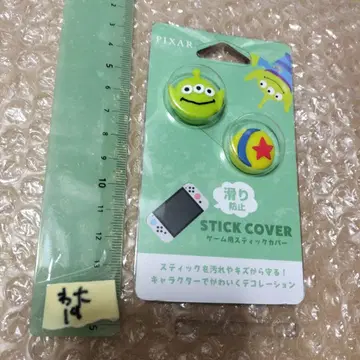 PIXAR 게임용 스틱 커버 에이리언 디자인 토이 스토리