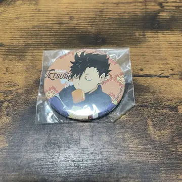 하이큐!! 쿠로오 테츠로 캔뱃지