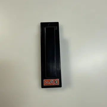 블랙 (거친) 핸디 철 줄, 2세대 오니기리
