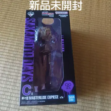 사카모토 데이즈 제일복권 C상 카미가미 메구루 피규어