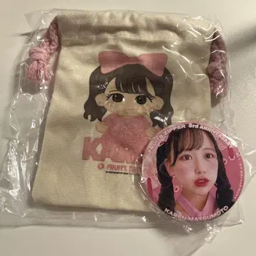 마츠모토 카렌 세트