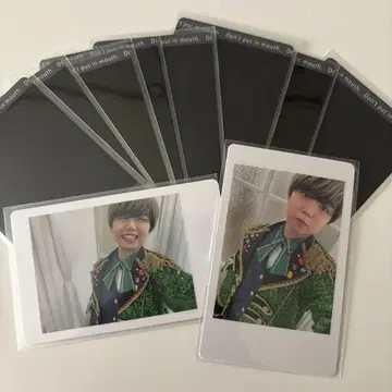 아즈 하피카