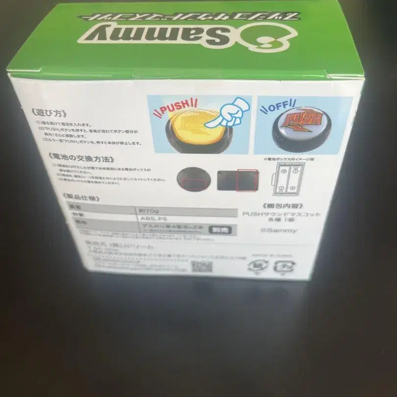 3번째 상품 이미지