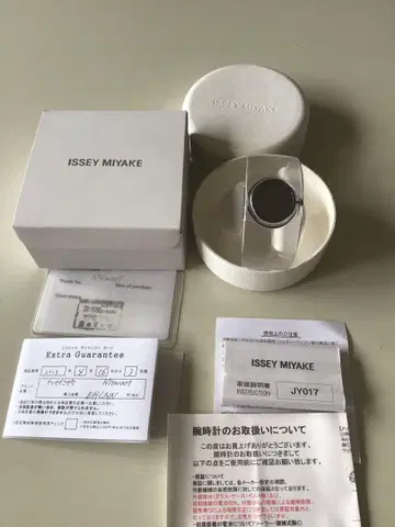 ISSEY MIYAKE JYO17 손목시계