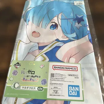 Re:제로 제일복권 C상 멀티 크로스 렘